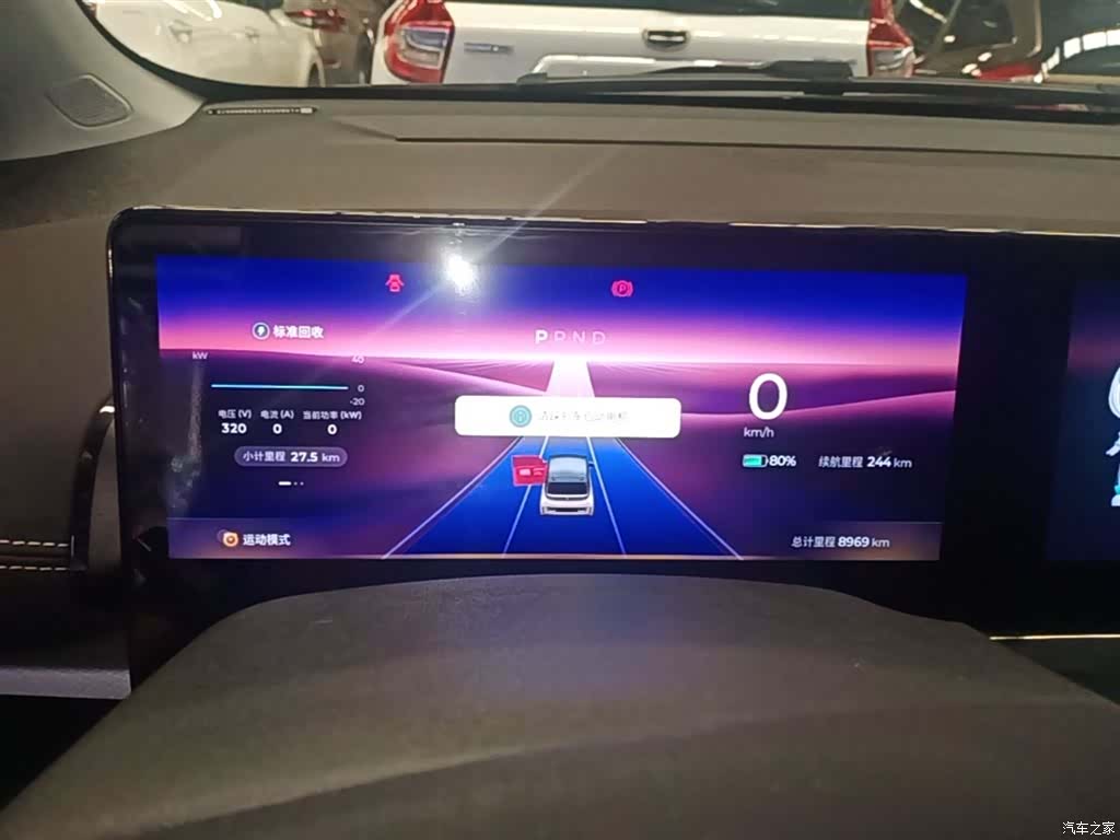 Wuling KiWi, 2024 12