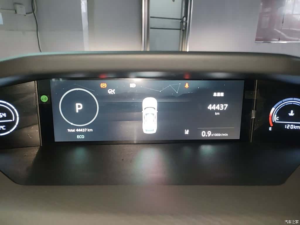 Changan UNI-V, 2024 12