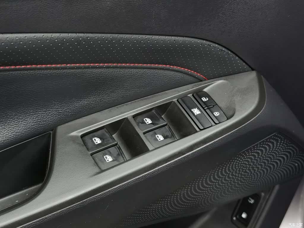 Maxus G50, 2020 9