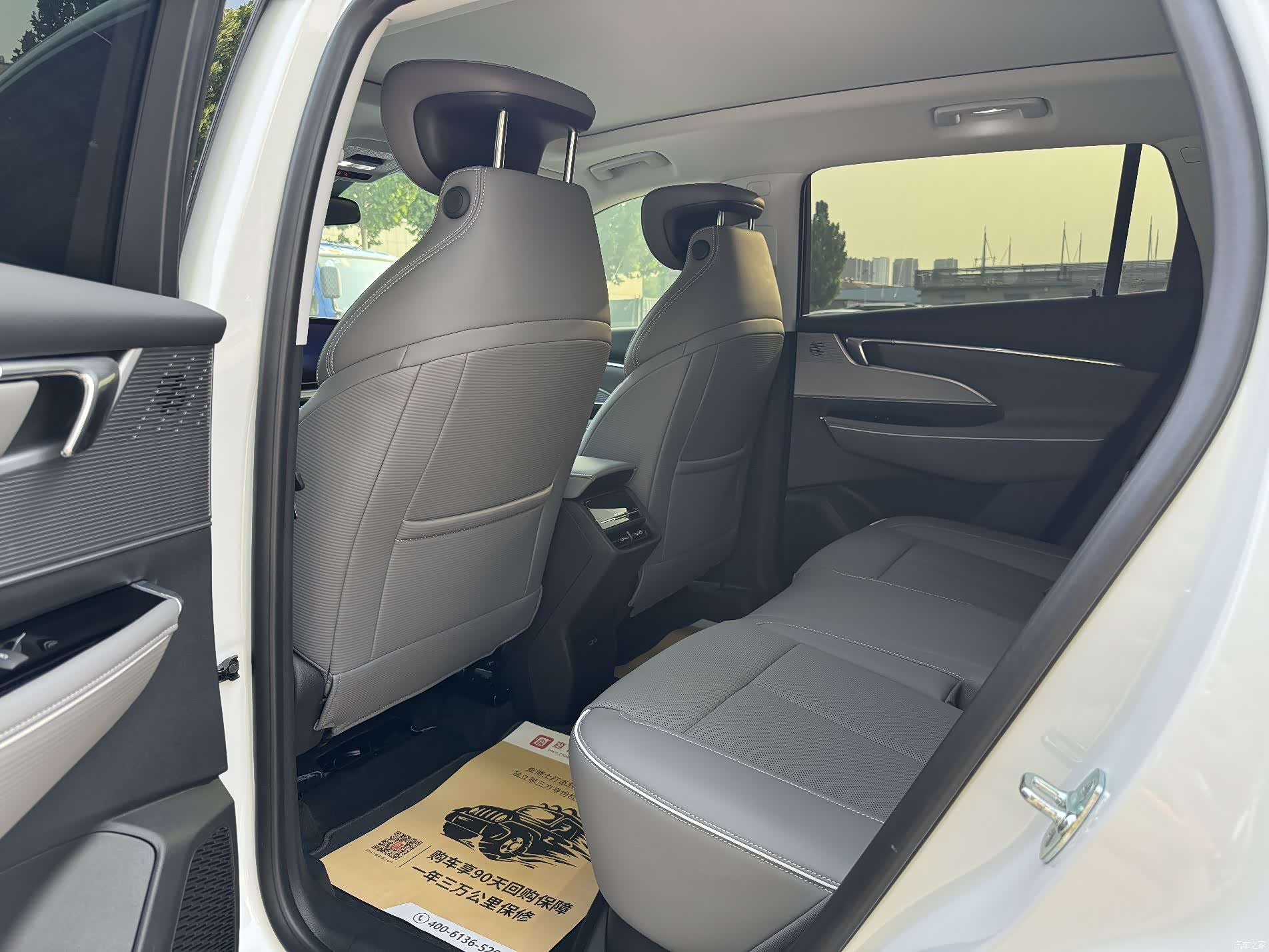 Buick E5, 2025 6