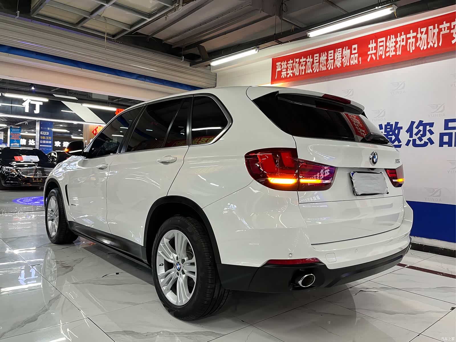 BMW X5, 2015 3