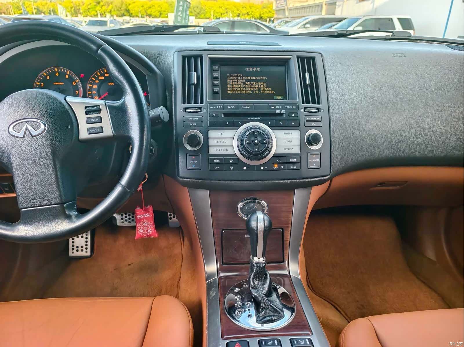 Infiniti FX45, 2007 13
