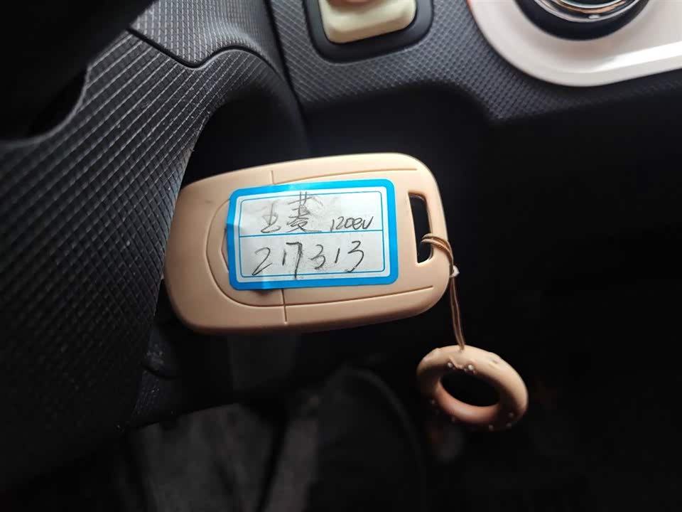 Wuling Hongguang MINIEV