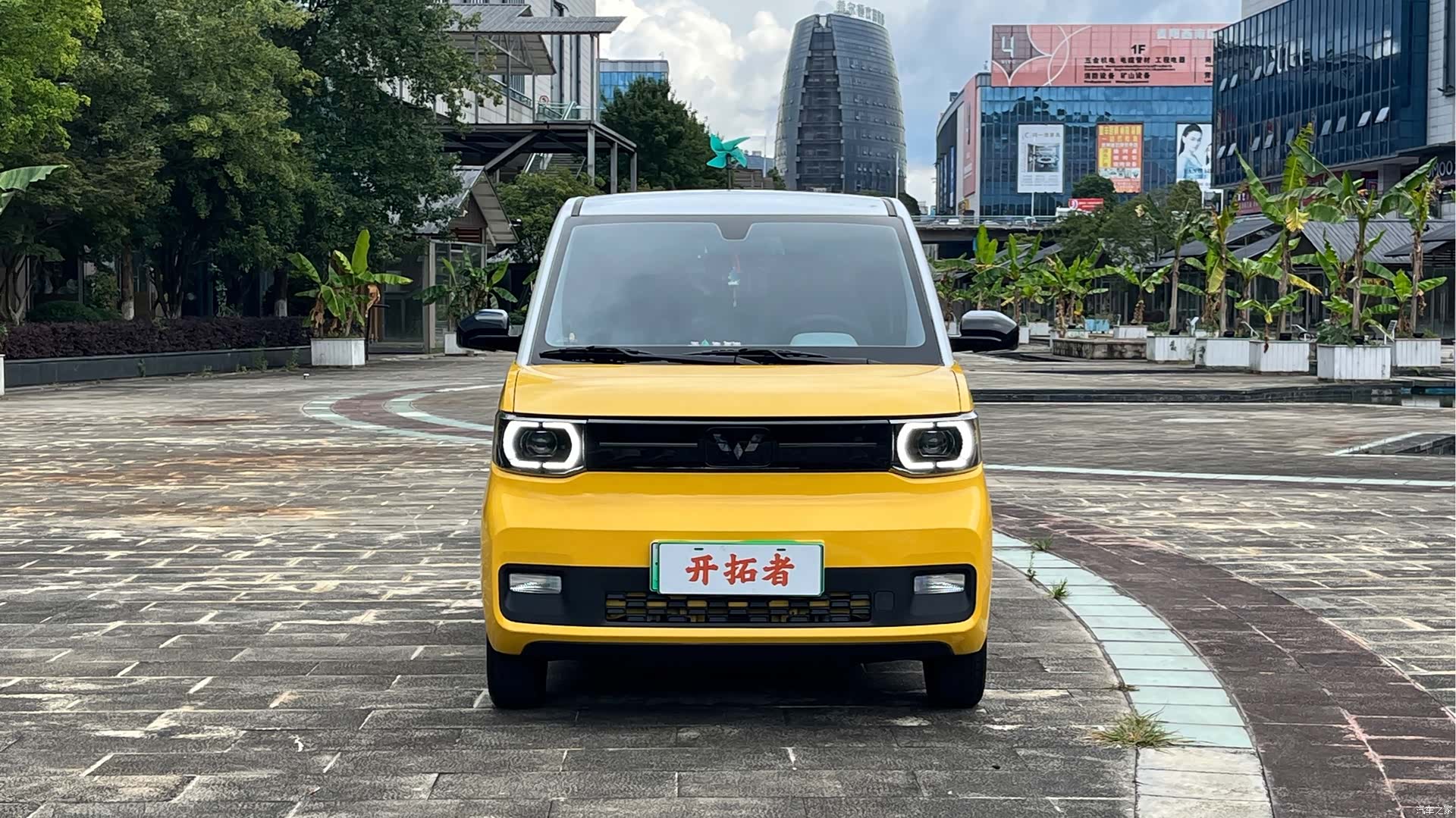 Wuling MINIEV, 2023 2