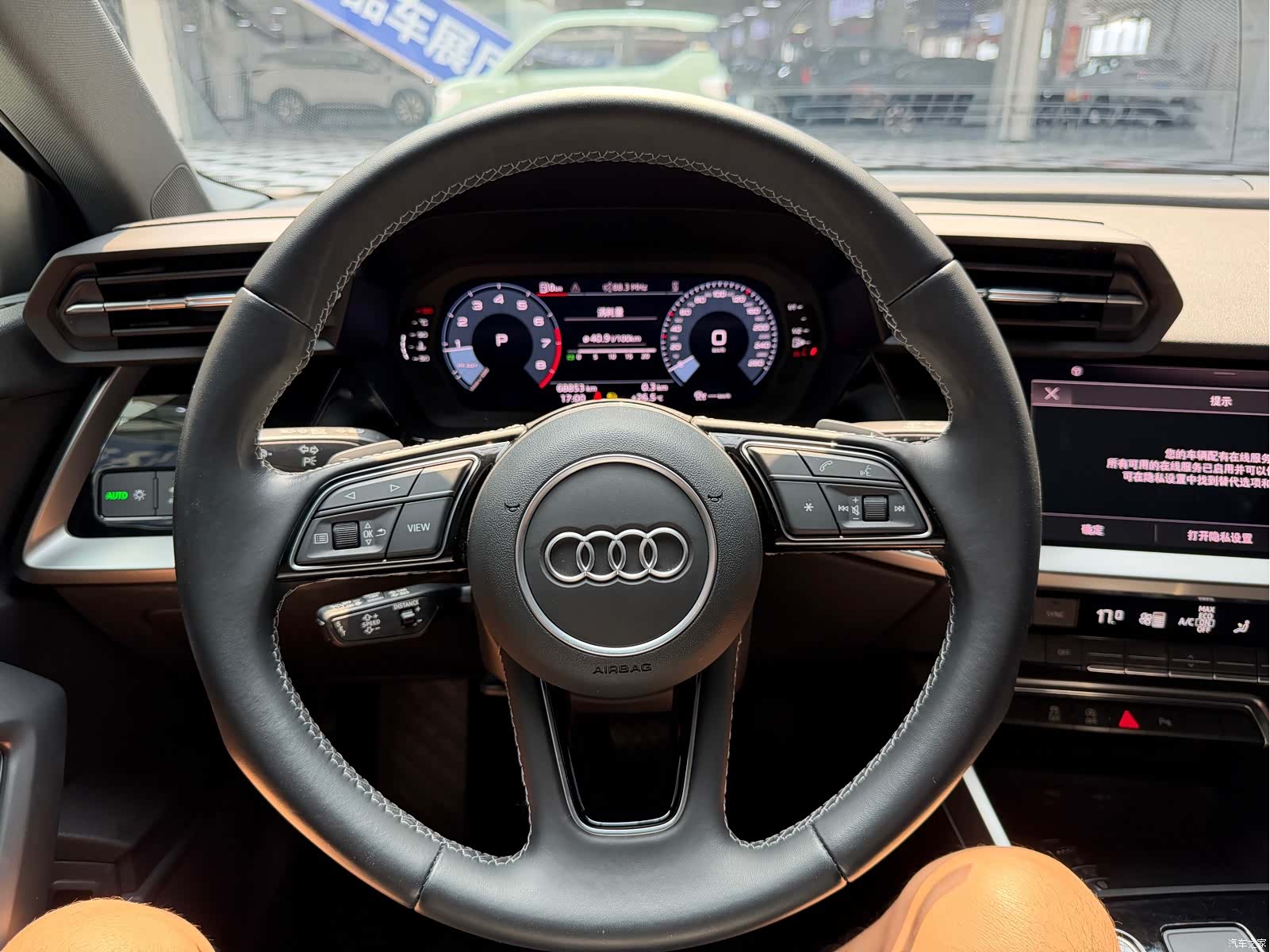 Audi A3, 2023 10