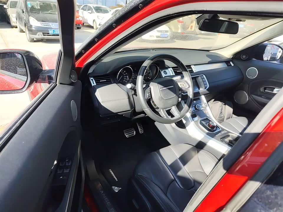 Land Rover Range Rover Aurora