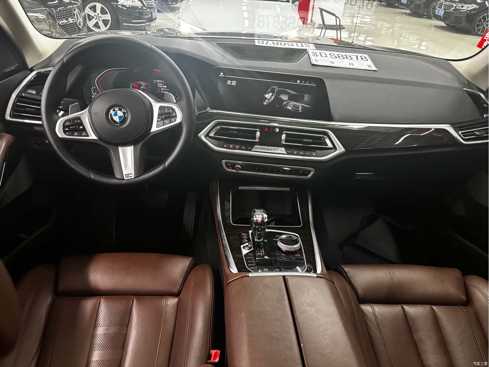 BMW X5, 2019 все фото