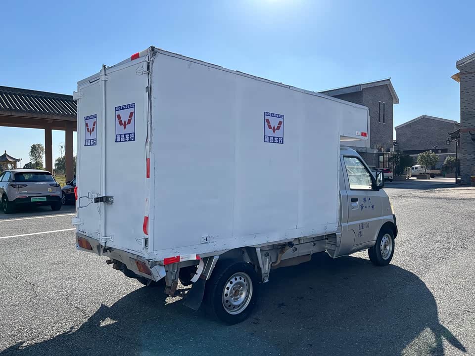 Wuling Wuling Rongguang Small Card