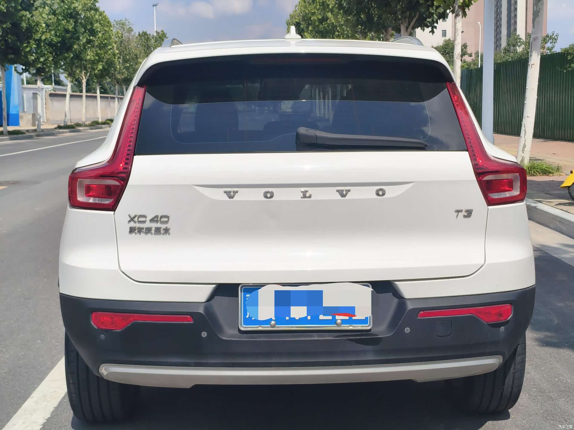Volvo XC40, 2021 20