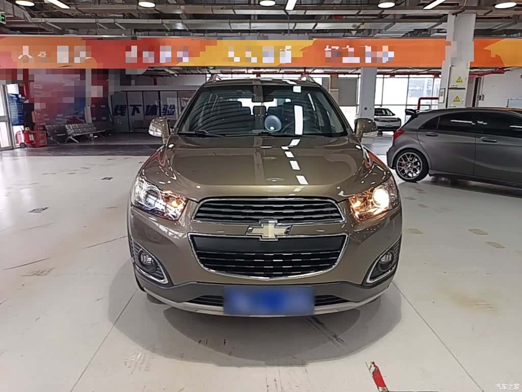 Chevrolet 7, 2016 3