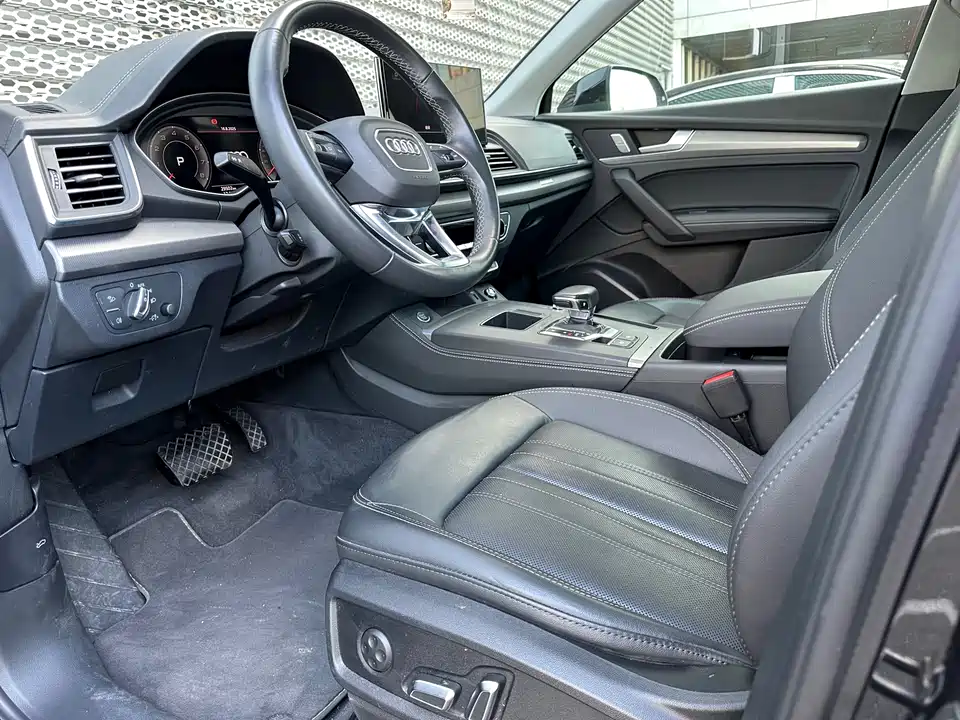 Audi Q5L