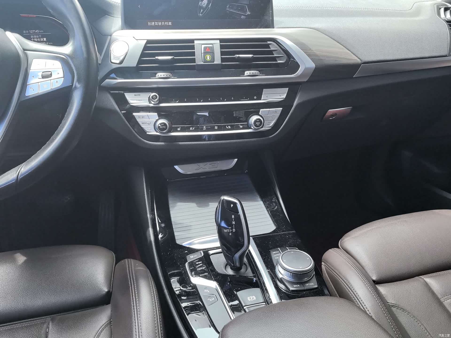 BMW X3, 2021 11