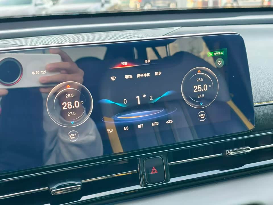 Trumpchi Shadow Leopard