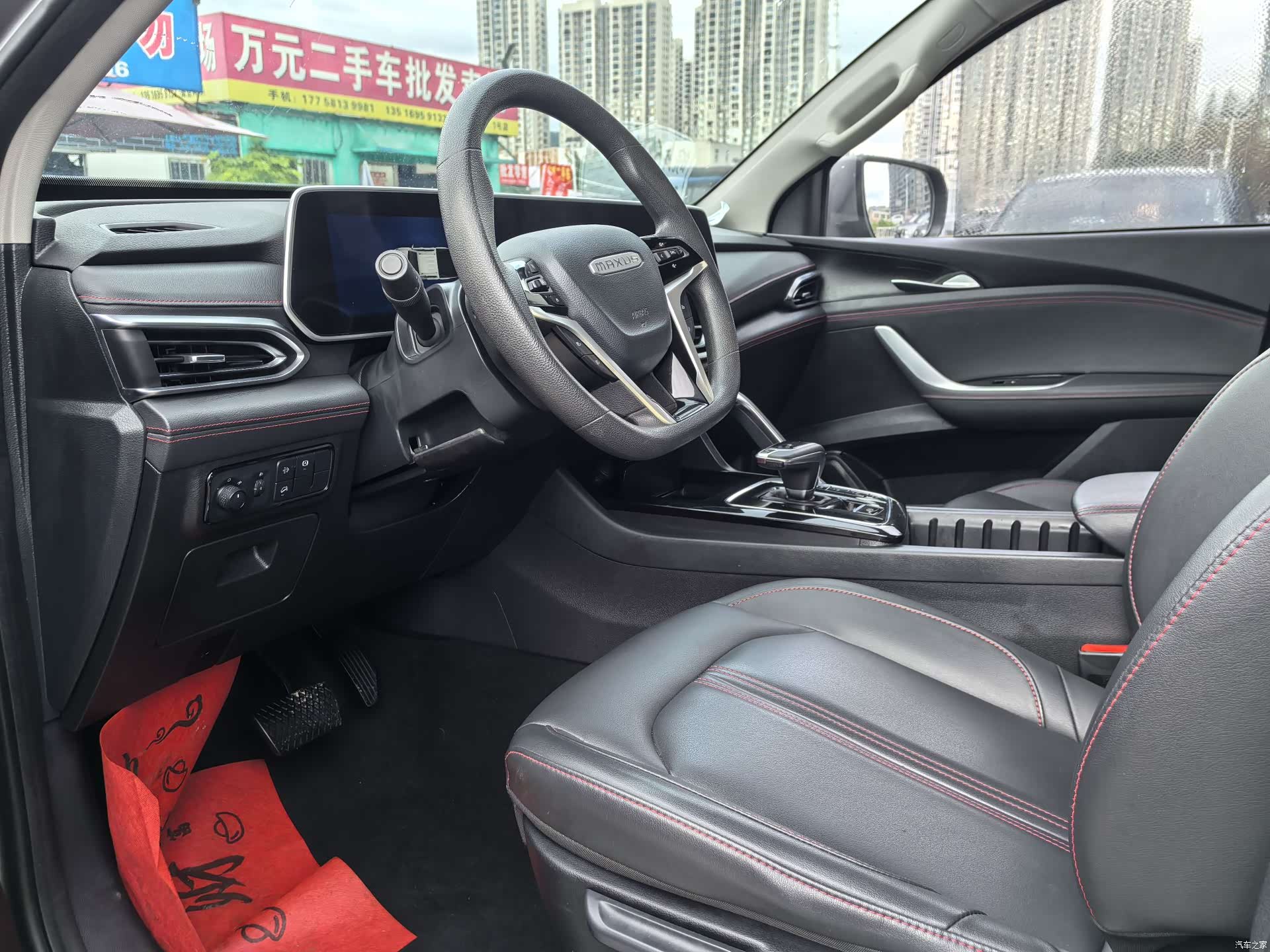Maxus T90, 2022 8