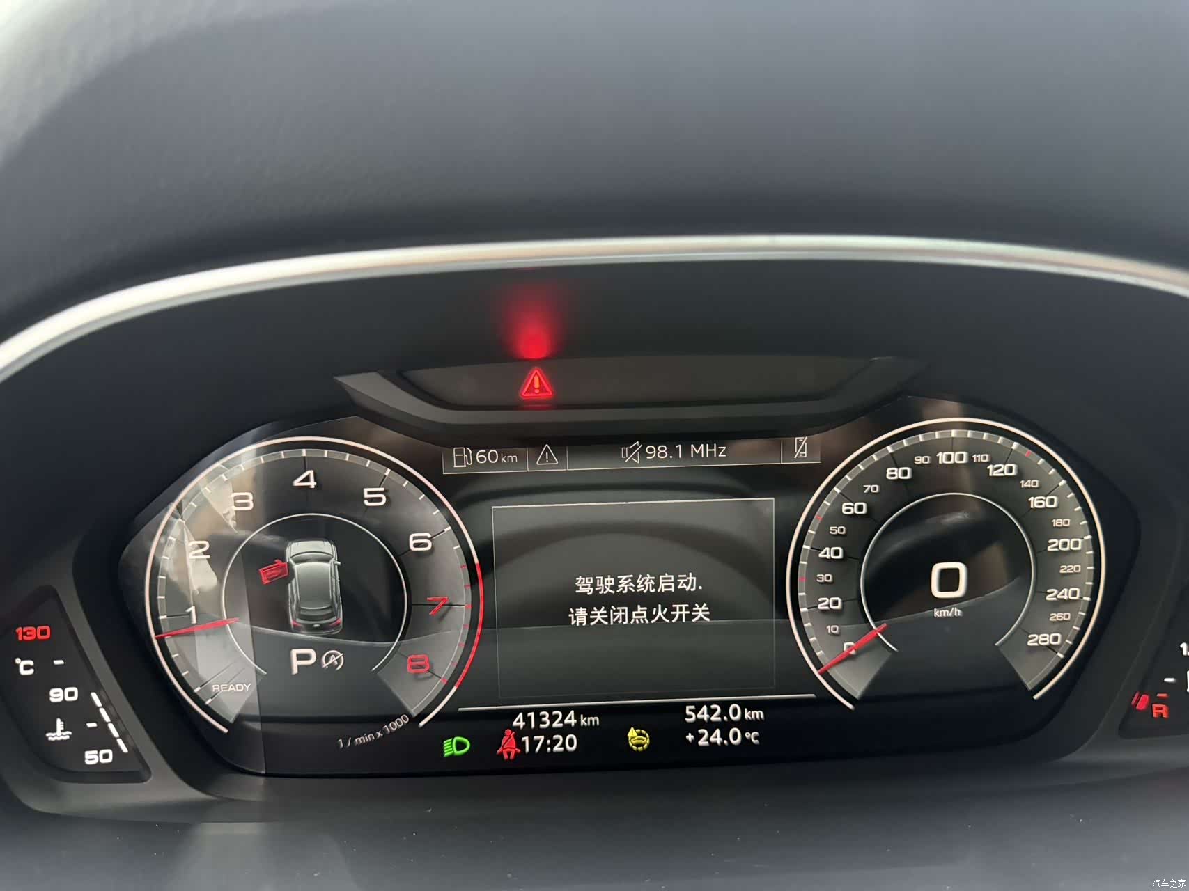 Audi Q3, 2023 19