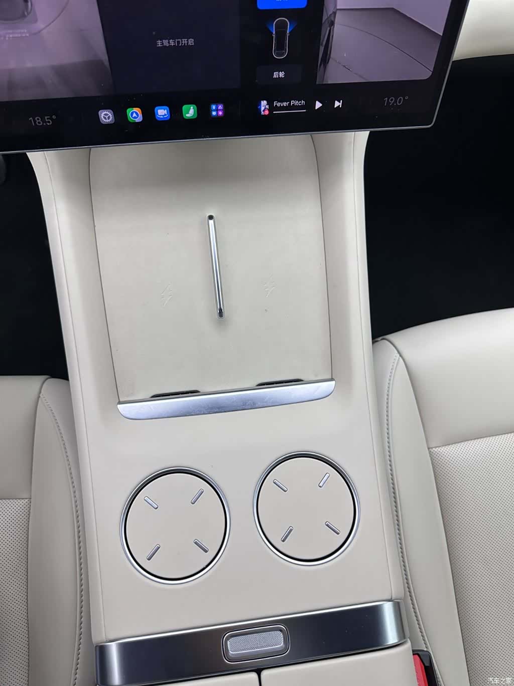 Xiaomi YU7, 2025 12