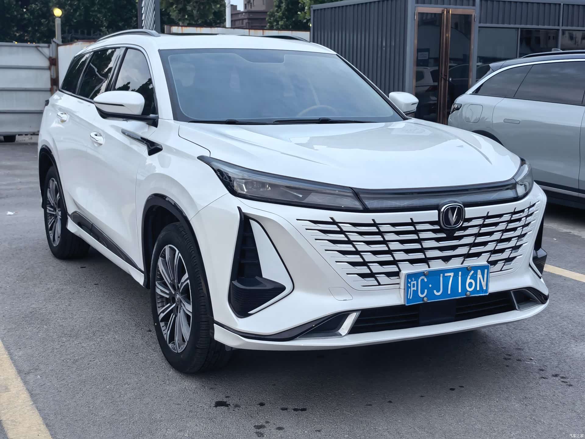 Changan CS75, 2023 3