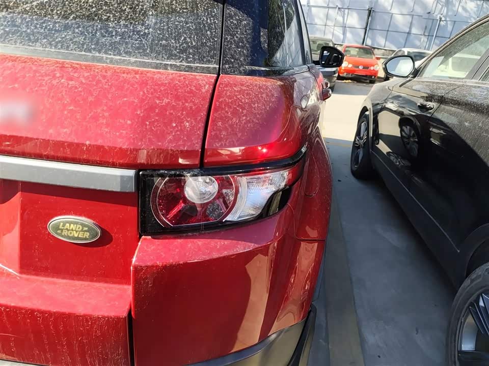 Land Rover Range Rover Aurora