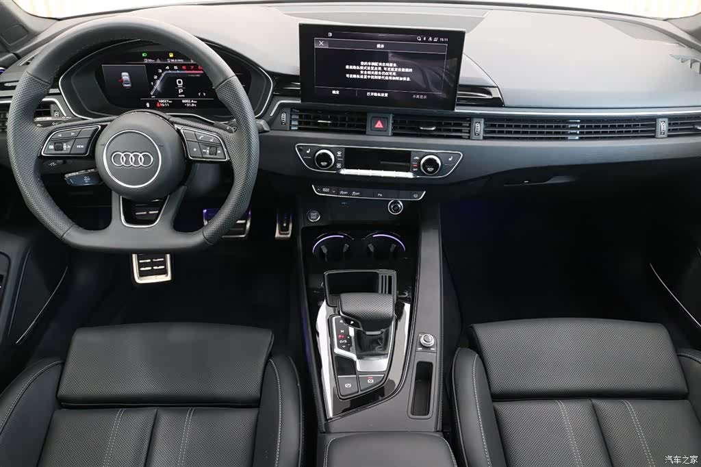 Audi A4L, 2025 9