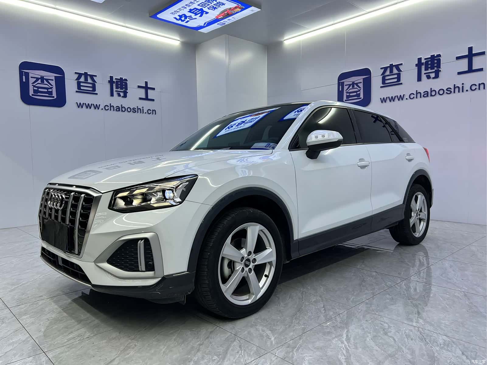 Audi Q2L, 2023 1