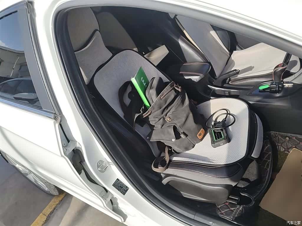 Chery 5, 2017 25