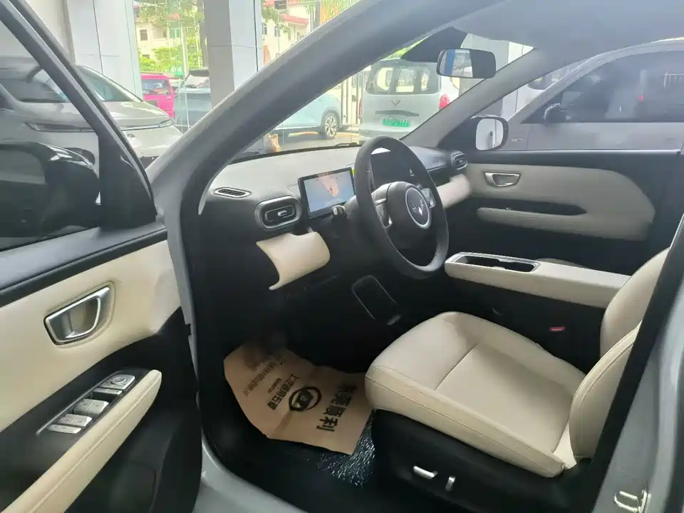 Wuling Wuling Bingguo PLUS