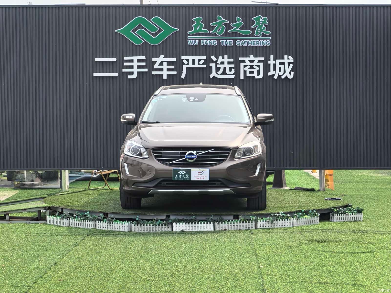 Volvo XC60, 2014 2