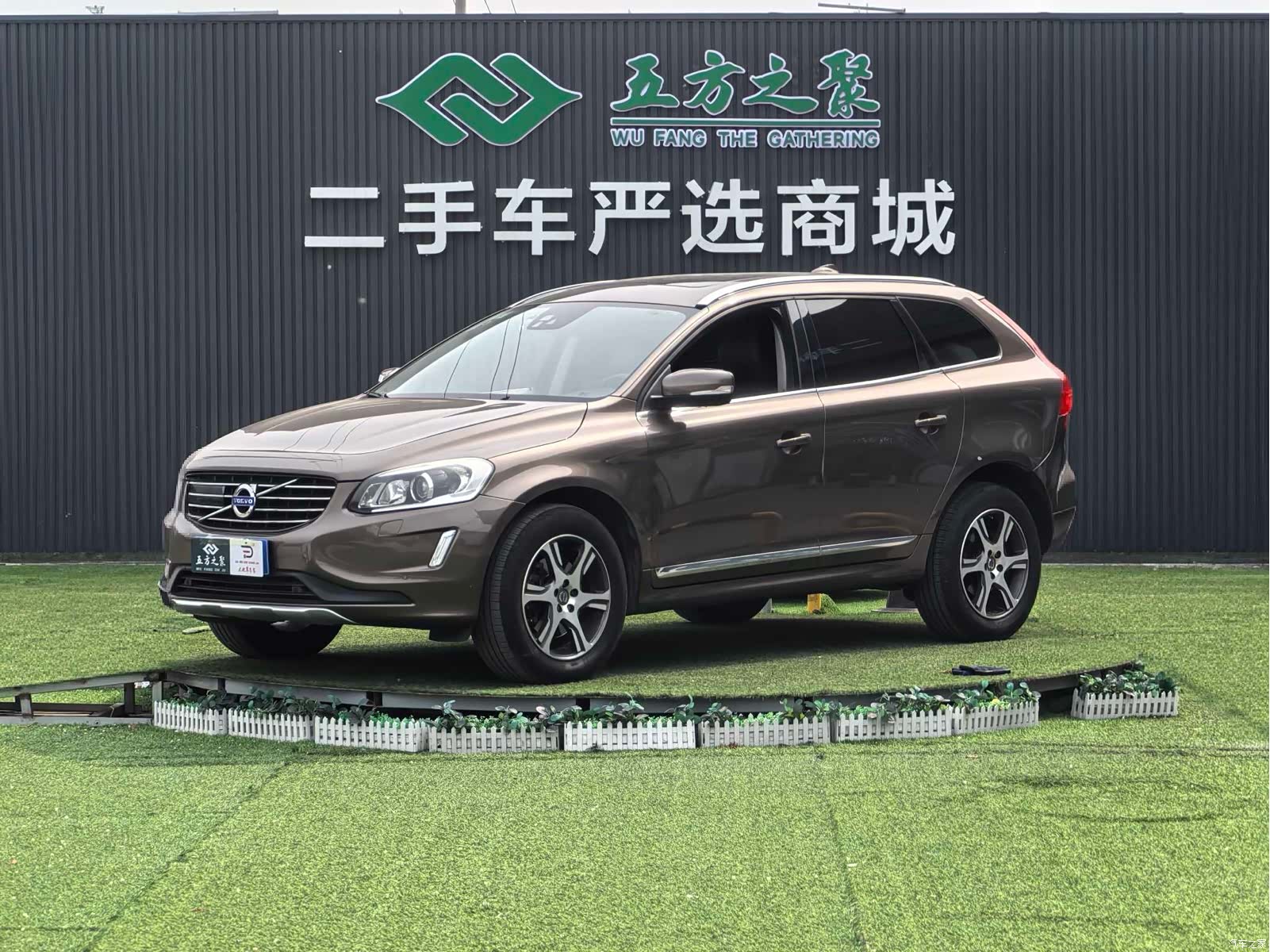 Volvo XC60, 2014 1