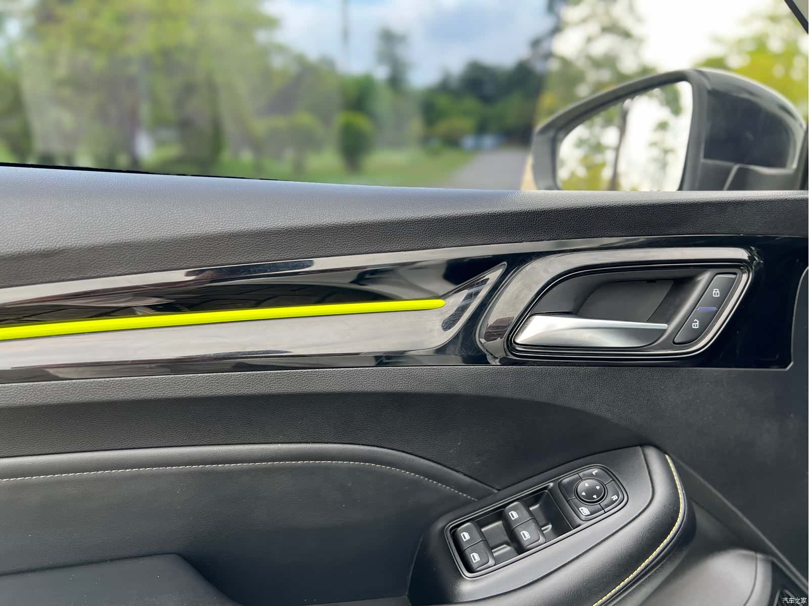 Roewe i5, 2023 18