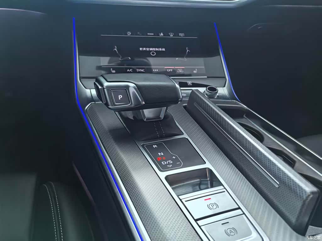 Audi A7, 2024 7