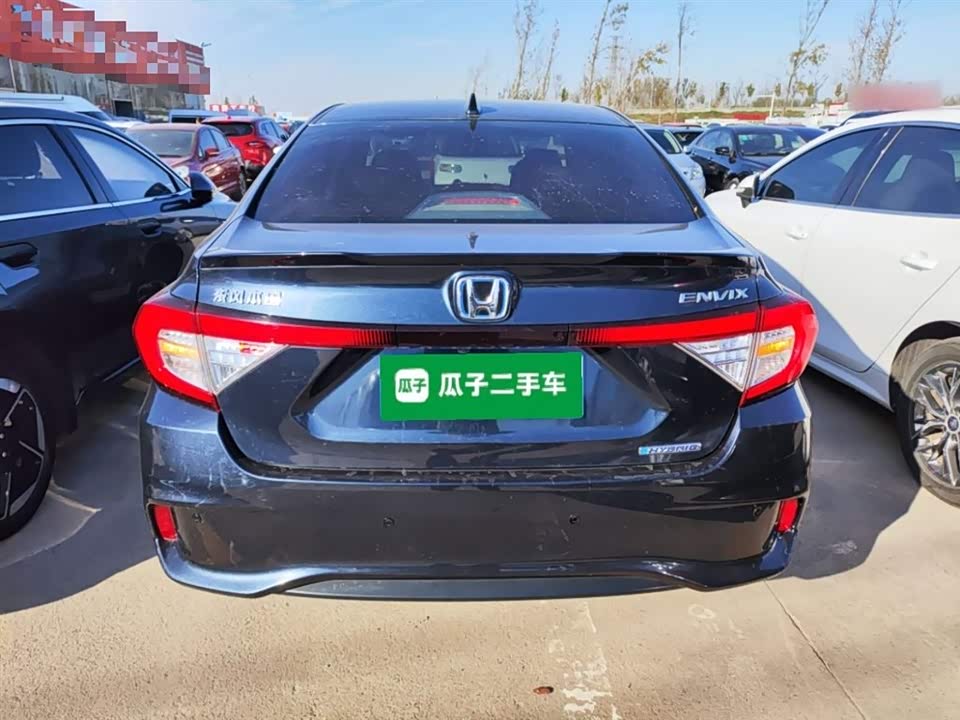 Honda Enjoy domain