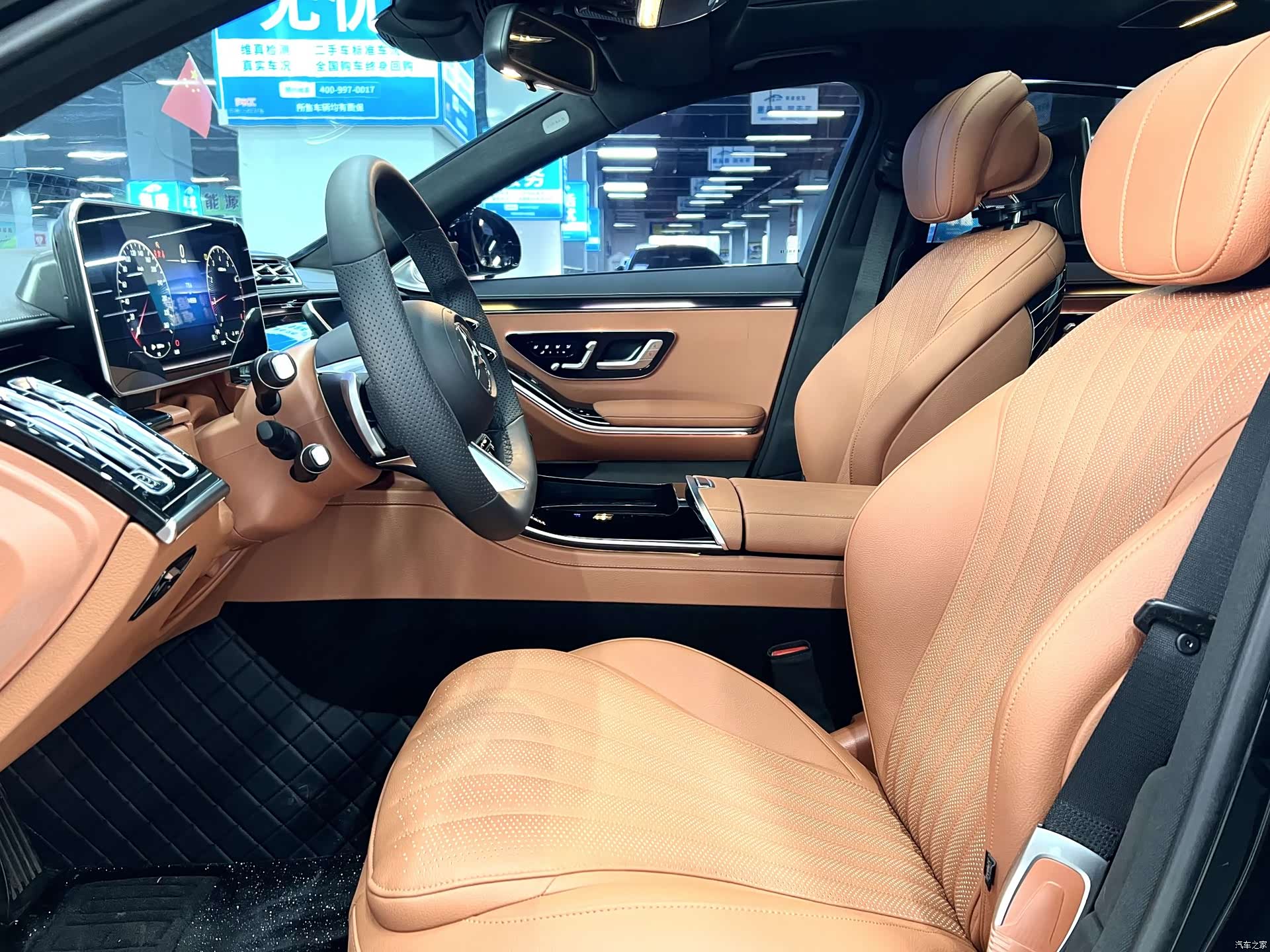 Mercedes-Benz S-Class, 2014 6