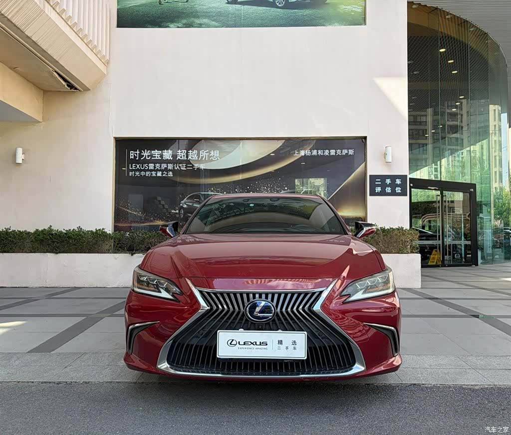 Lexus ES, 2019 3