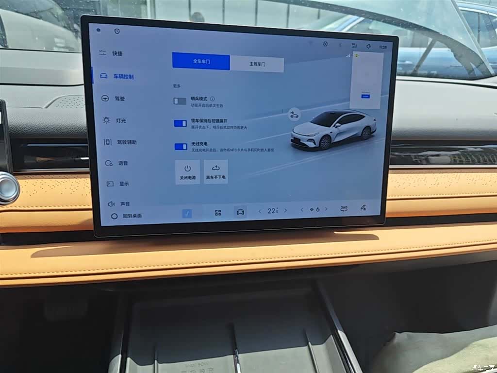 Geely 8, 2025 13