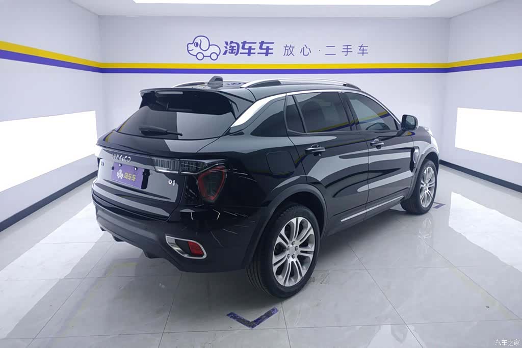 Lynk & Co 01, 2020 3