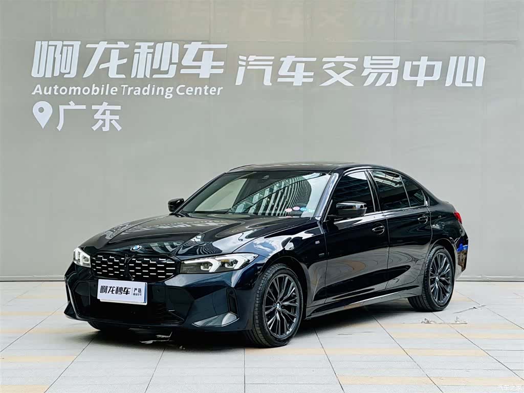 BMW 3 Series, 2024 1