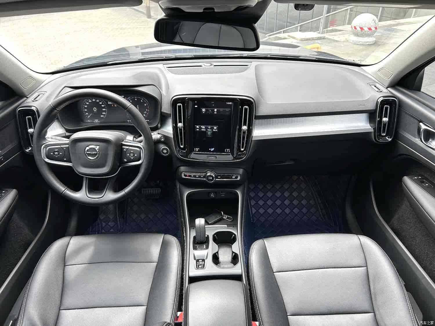 Volvo XC40, 2021 4