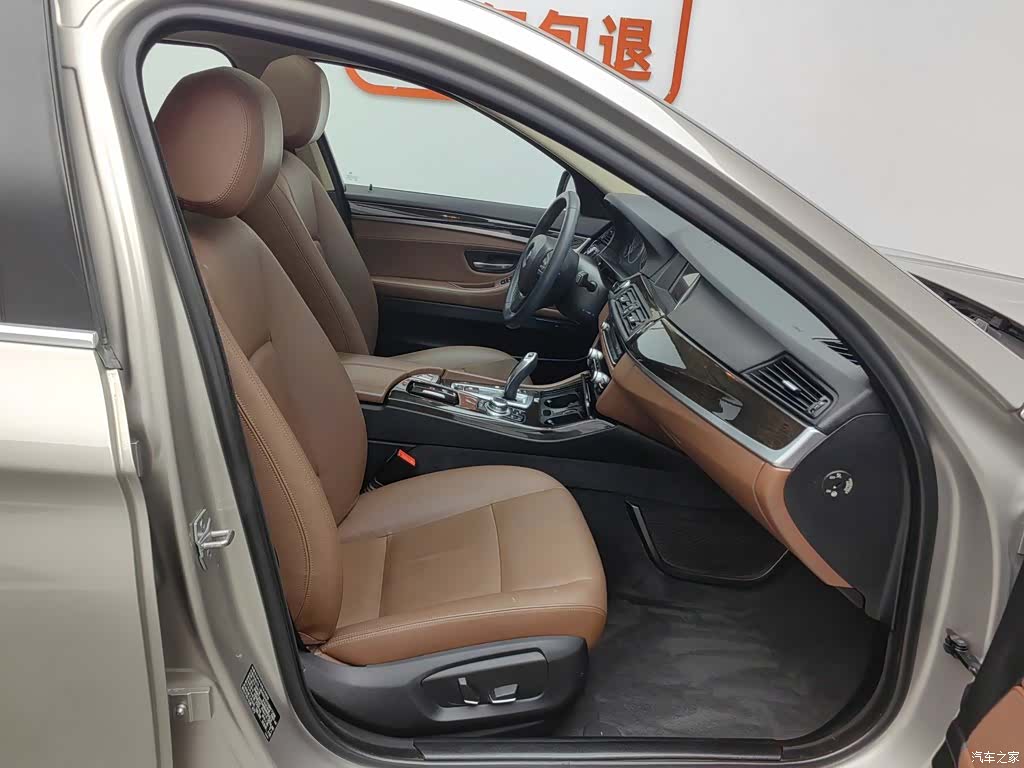 BMW 5 Series, 2016 23