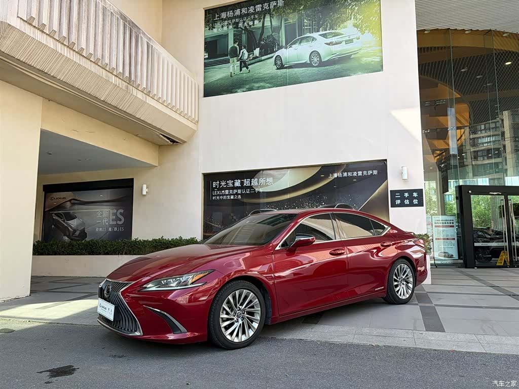 Lexus ES, 2019 1