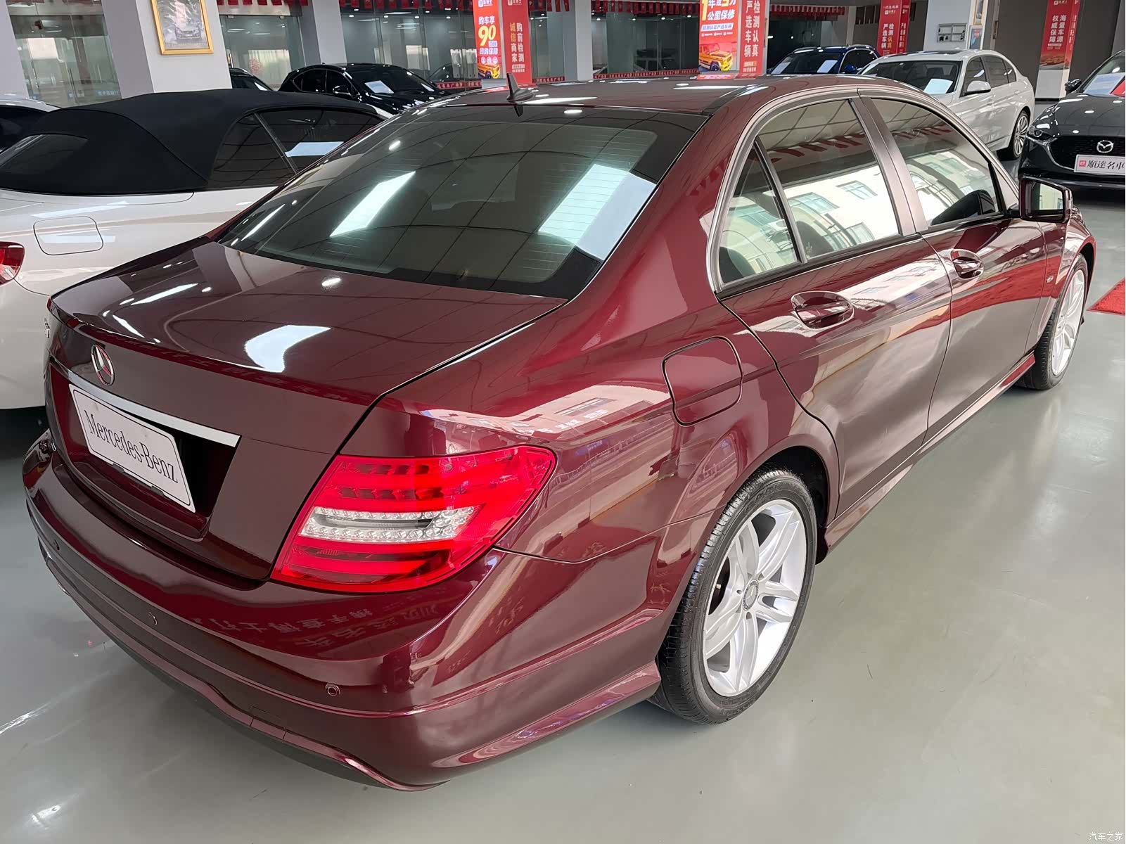Mercedes-Benz C-Class, 2014 6