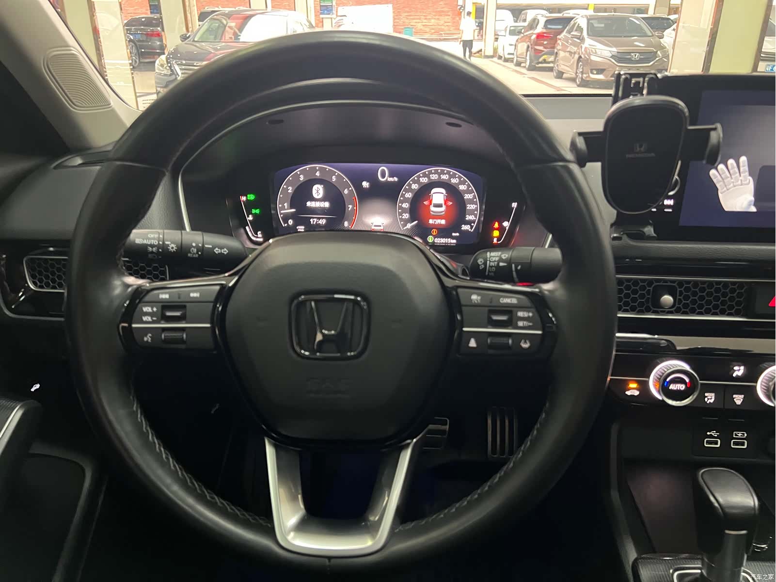Honda Integra, 2024 9