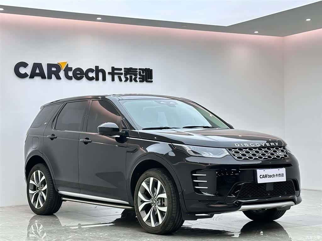 Land Rover Discovery, 2024 6