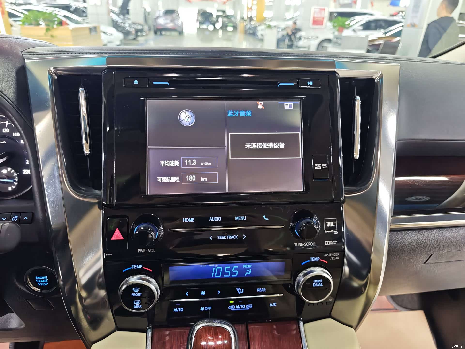 Toyota Alphard, 2017 12