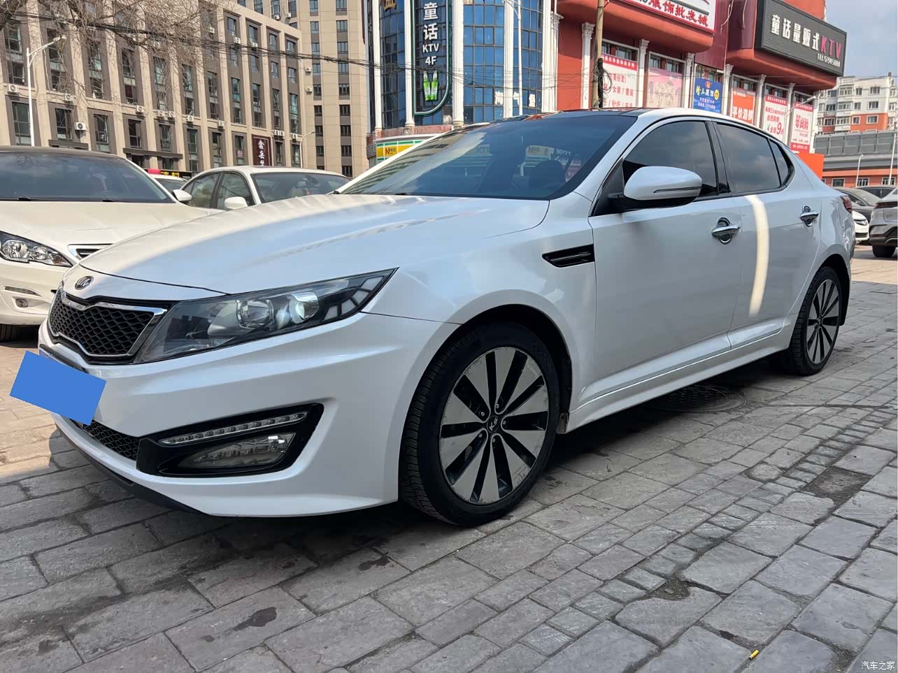 Kia K5, 2013 1