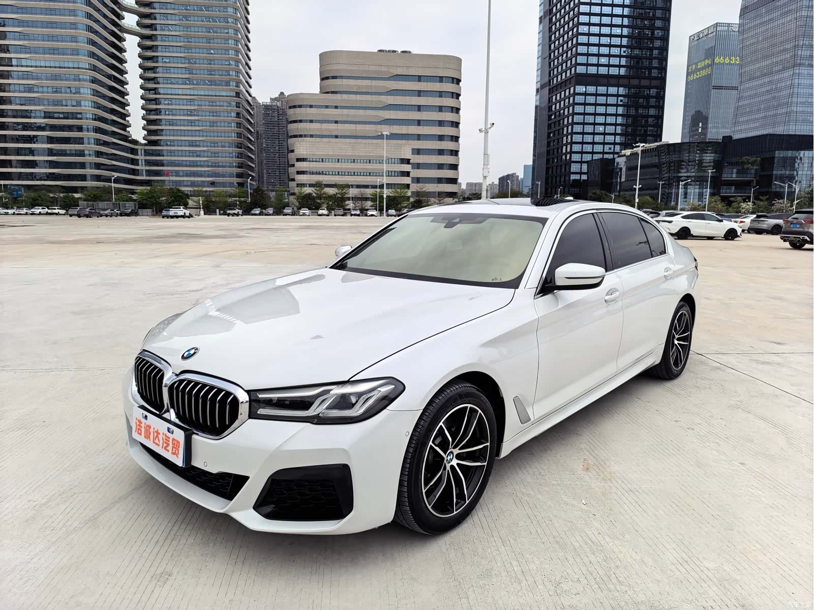 BMW 5 Series, 2023 1