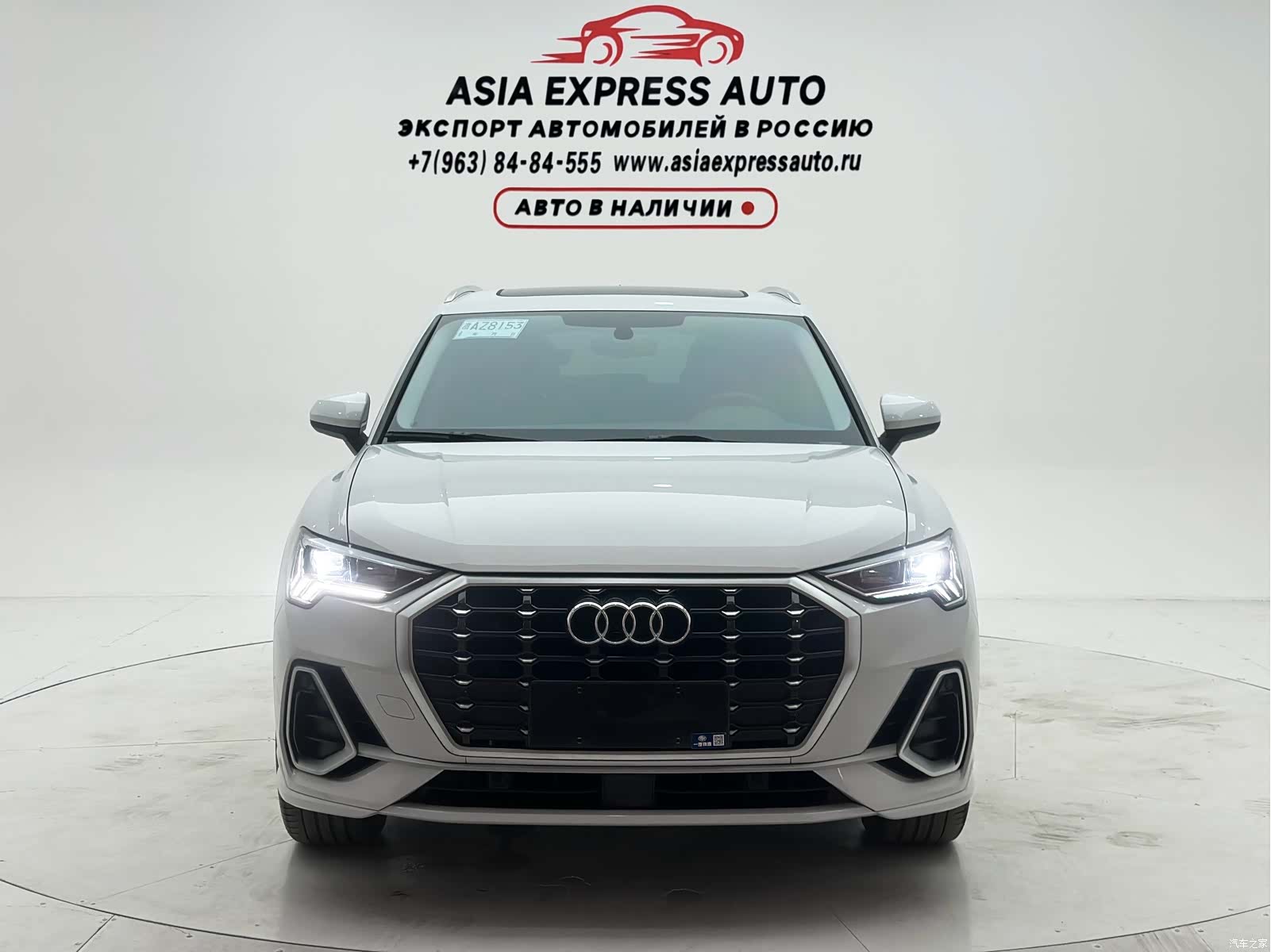 Audi Q3, 2022 2