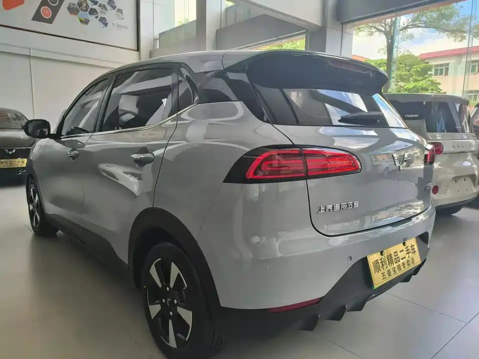 Wuling Wuling Bingguo PLUS