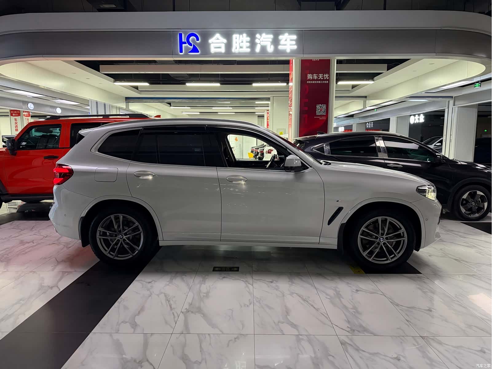 BMW X3, 2020 6