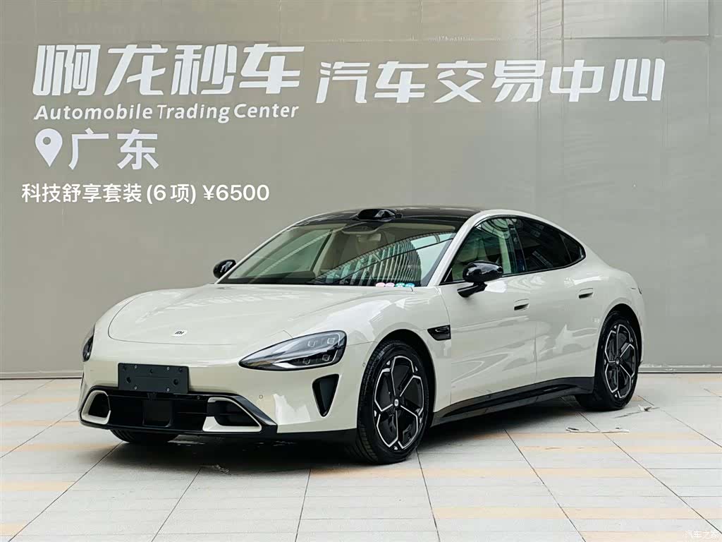 Xiaomi SU7, 2026 1