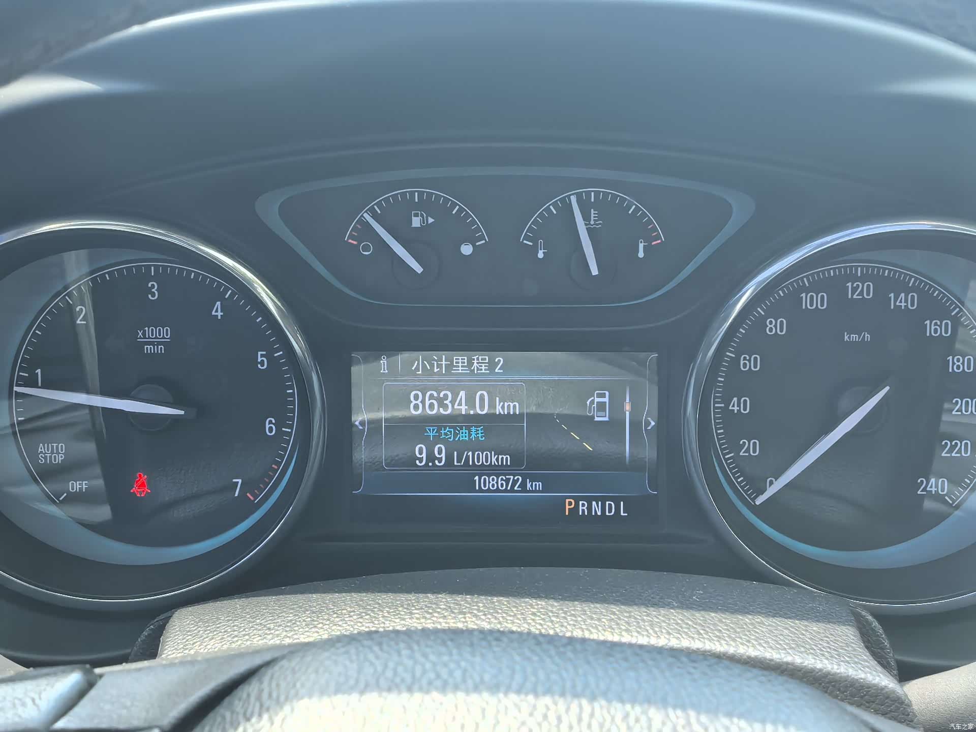 Buick Envision Plus, 2017 3